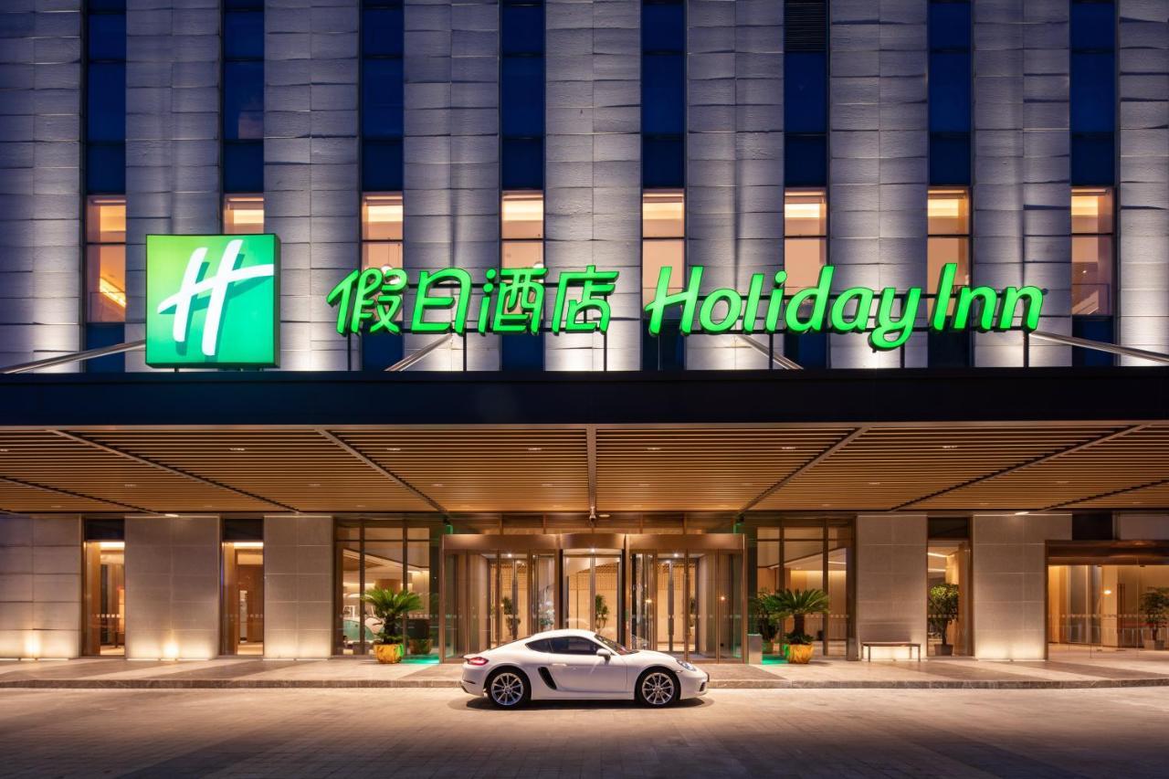 Holiday Inn Wuxi Central Station By Ihg Exterior photo