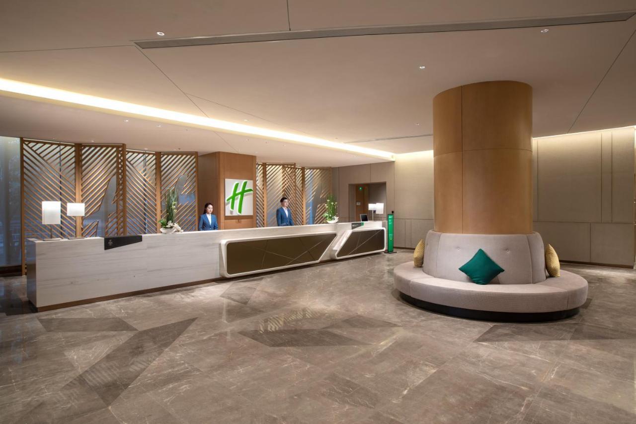 Holiday Inn Wuxi Central Station By Ihg Exterior photo