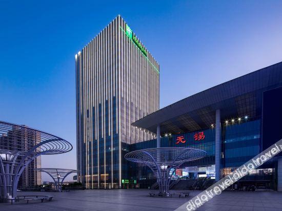 Holiday Inn Wuxi Central Station By Ihg Exterior photo