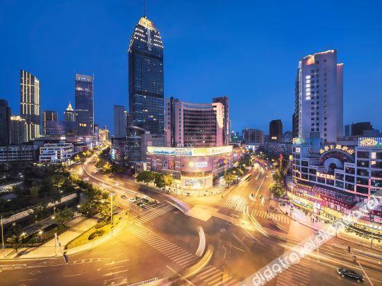 Holiday Inn Wuxi Central Station By Ihg Exterior photo