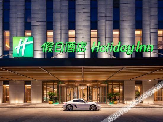 Holiday Inn Wuxi Central Station By Ihg Exterior photo