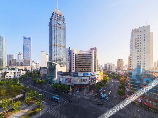 Holiday Inn Wuxi Central Station By Ihg Exterior photo