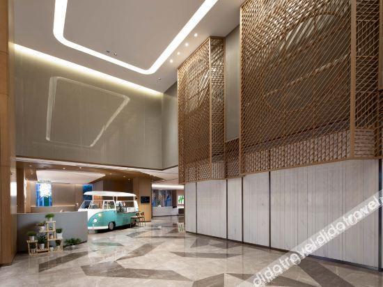 Holiday Inn Wuxi Central Station By Ihg Exterior photo