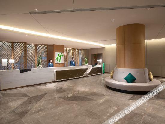 Holiday Inn Wuxi Central Station By Ihg Exterior photo