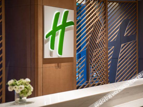 Holiday Inn Wuxi Central Station By Ihg Exterior photo